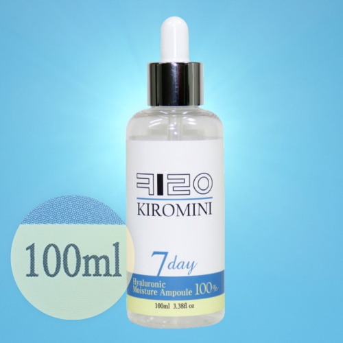 히알루론산원액 100% 고분자 저분자 히알루론산 수분 앰플 100ml