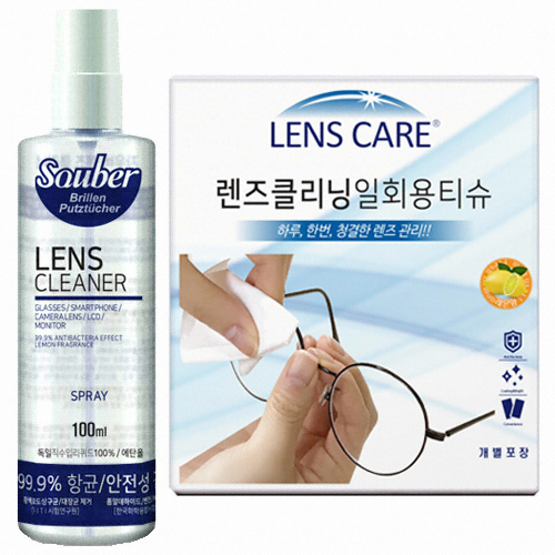 자우버 렌즈케어 클리닝 티슈 200매 + 렌즈크리너 스프레이 100ml_이미지