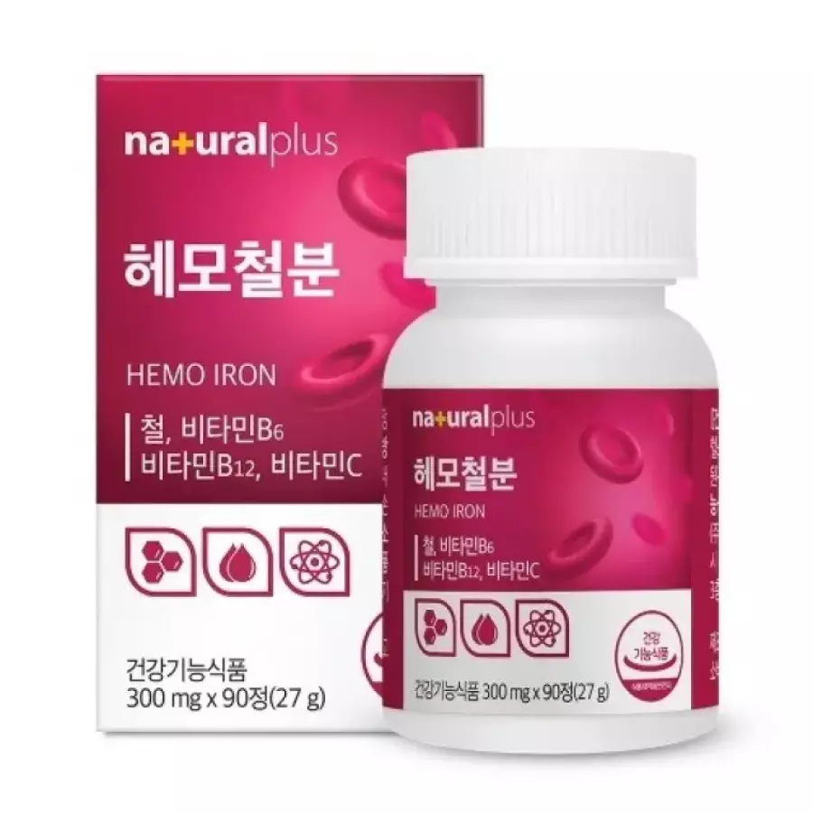 내츄럴플러스 헤모 철분 90정