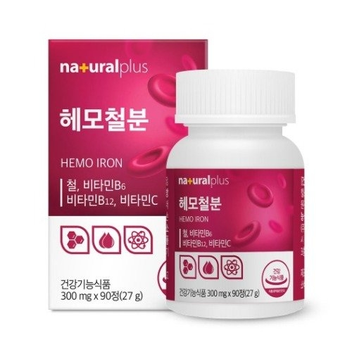 내츄럴플러스 헤모 철분 90정 (1개)_이미지