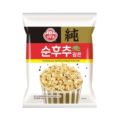 오뚜기 순후추팝콘 55g (11개)