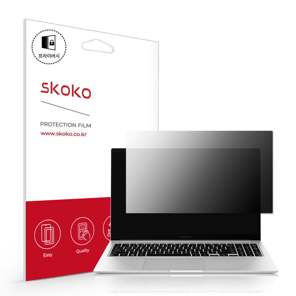 스코코 삼성전자 갤럭시북 2021 15인치 프라이버시 액정보호필름