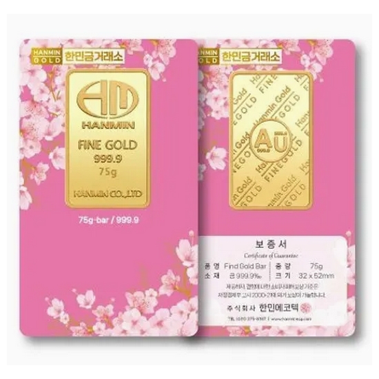 한민금거래소 핑크 카드형 골드바 75g이미지입니다. 누르면 해당 게시물로 새창이동합니다.