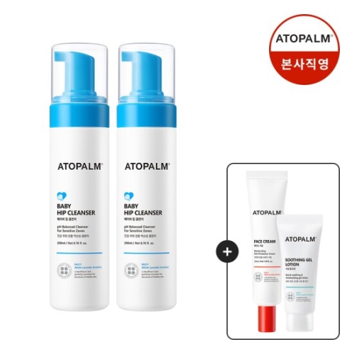 아토팜 베이비 힙 클렌저 200ml이미지입니다. 누르면 해당 게시물로 새창이동합니다.