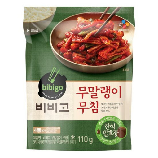 CJ제일제당 비비고 무말랭이무침 110g (2개)_이미지