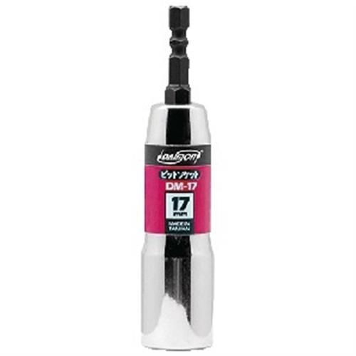 롱 비트소켓 DM-17 17x108mm