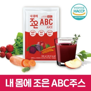  조은 내몸에 abc주스 1박스
