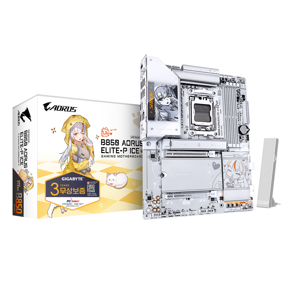 GIGABYTE B850 AORUS ELITE-P ICE 피씨디렉트
