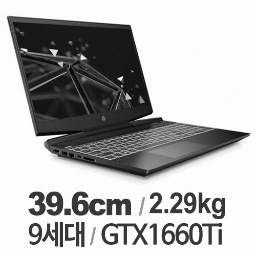 HP 파빌리온 게이밍 15-dk0165TX (SSD 256GB)_이미지