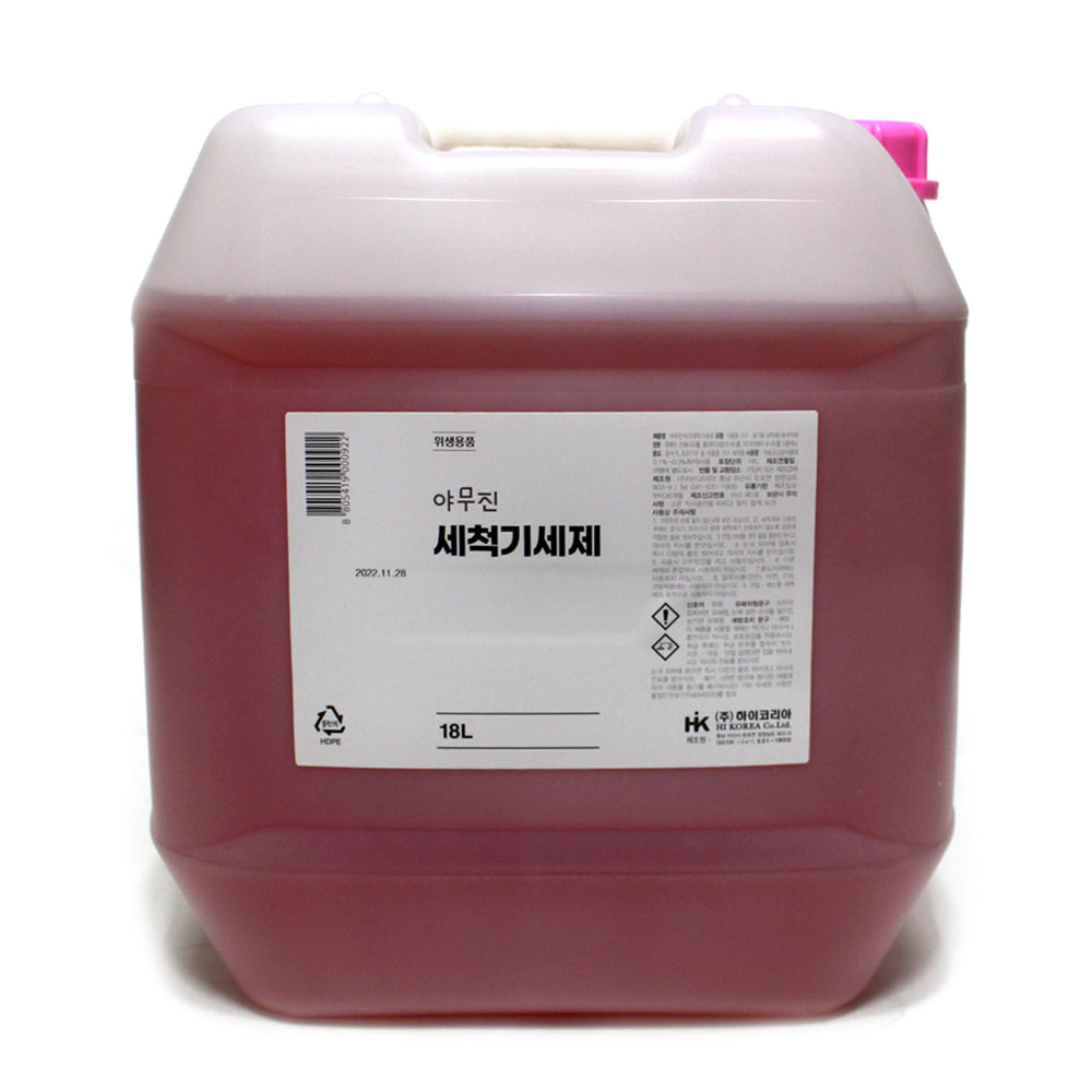 하이코리아 야무진 식기세척기 세제 18L_이미지