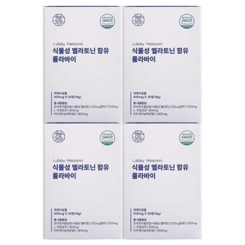 [�Ҹ�] �Է��ǲ� �Ĺ��� ������ ���� ������ 600mg 30��