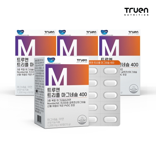 트루엔 트리플 마그네슘 400 1150mg 60정