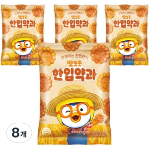 동화씨엔에프 뽀로로 한입약과 120g (8개)_이미지