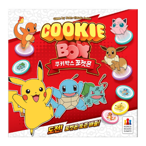 코리아보드게임즈 쿠키박스 포켓몬