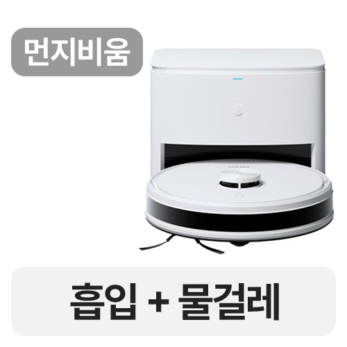 에코백스 디봇 Y1 프로 플러스 (일반구매)