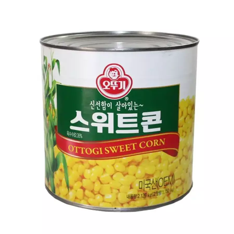 ���ѱ� ����Ʈ�� 2.12kg