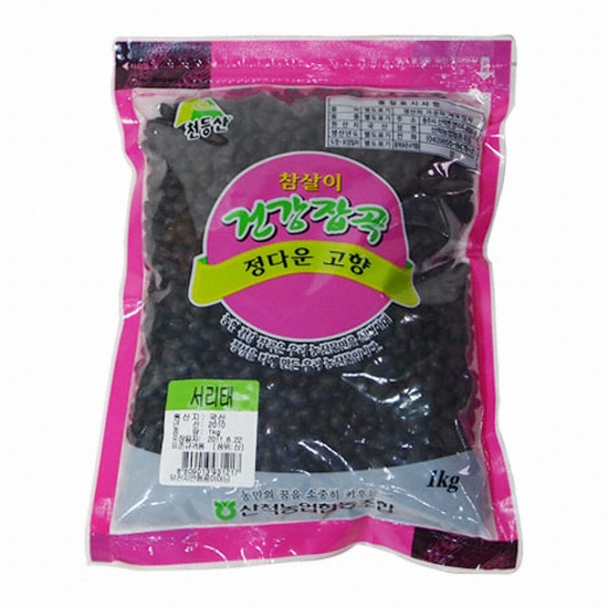 천등산 참살이 건강잡곡 서리태 1kg