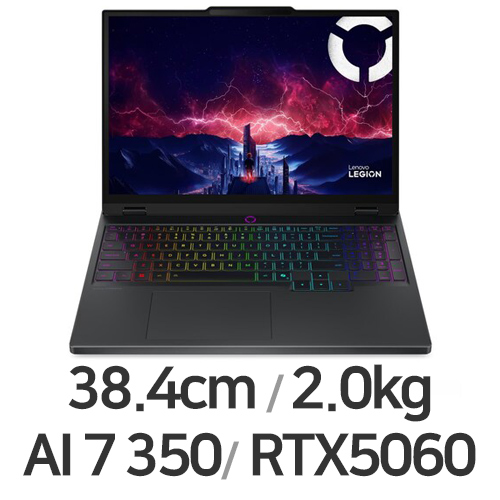 레노버 LEGION 5 15AKP10 83F1003UKR WIN11 (SSD 512GB)