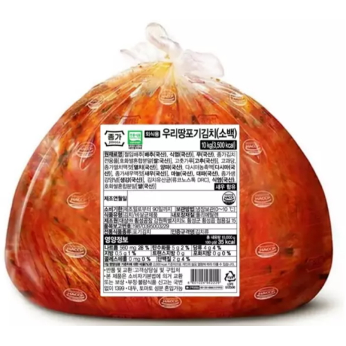 우리땅 포기김치 소백 10kg