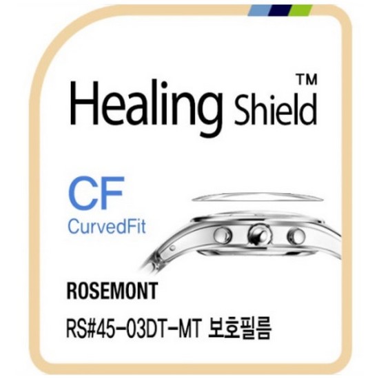 폰트리 힐링쉴드 로즈몽 RS#45-03DT-MT CurvedFit 고광택 시계액정보호필름 3매