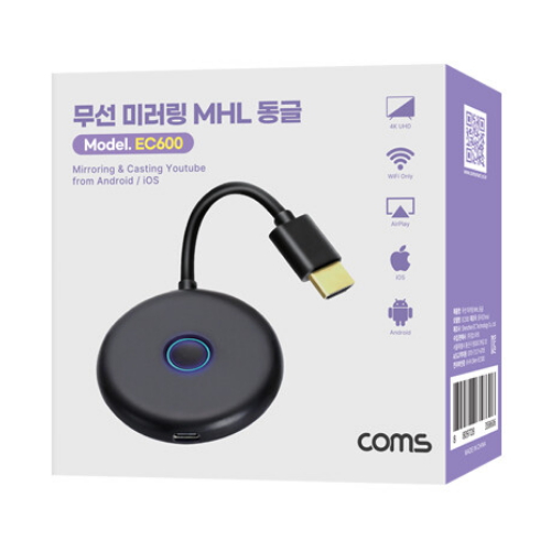 라이트컴 COMS 4K 무선 미러링 MHL 동글 EC600 (정품)_이미지