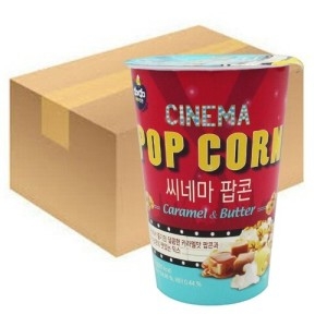 커널스 씨네마팝콘 43g 30입 1박스 컵팝콘 카라멜앤버터맛 무