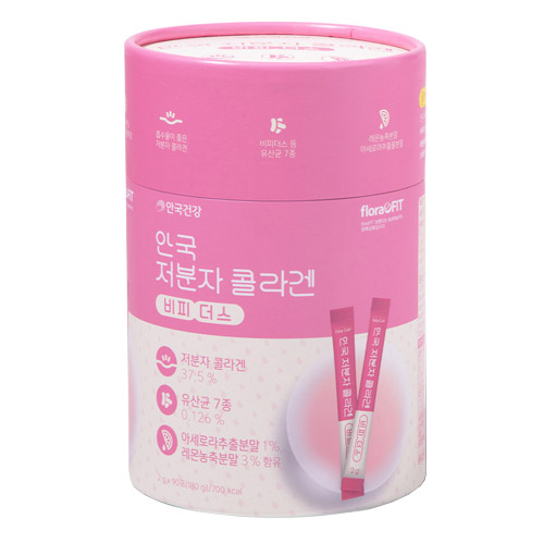 안국건강 안국 저분자 콜라겐 비피더스 90포 (2개)_이미지