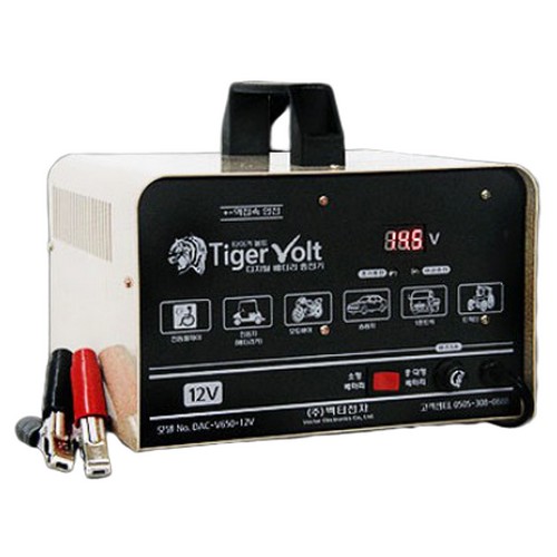 DAC-V650-V12 스마트충전기