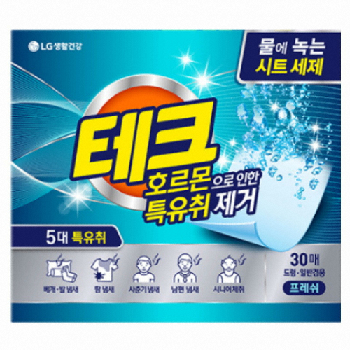테크 호르몬 특유취 제거 프레쉬 30매이미지입니다. 누르면 해당 게시물로 새창이동합니다.