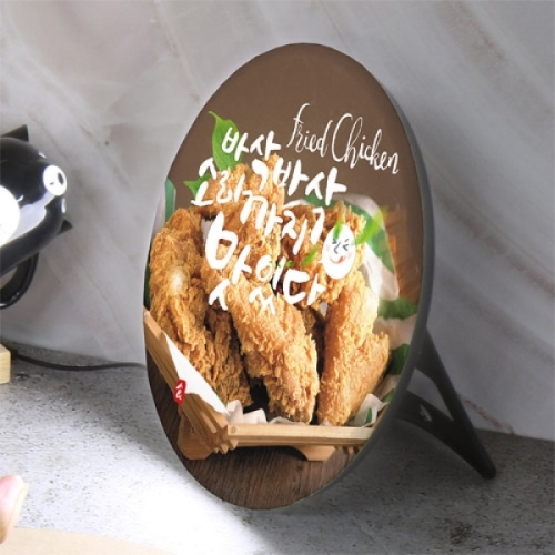 꾸밈 na516-LED액자25R_소리까지맛있다
