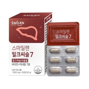 스마일렌 밀크씨슬 7 30정