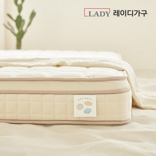 레이디가구 또바기 포그니 20 포켓스프링 매트리스 SS (20cm)_이미지