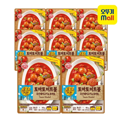 오뚜기 오즈키친 토마토 미트볼 180g (8개)_이미지