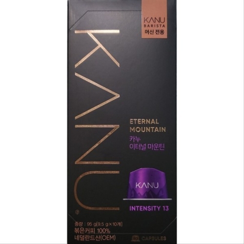 동서식품 카누 이터널 마운틴 캡슐커피(카누머신 전용) 10캡슐 (2팩)_이미지