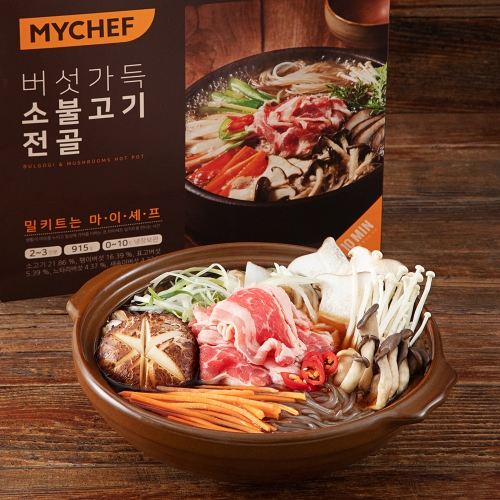 버섯가득 소불고기전골 915g