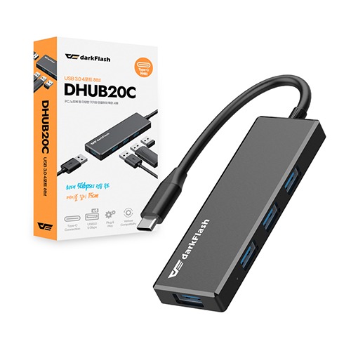 darkFlash DHUB20C (4포트/USB 3.0 Type C)이미지입니다. 누르면 해당 게시물로 새창이동합니다.