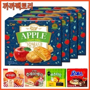청우 그랑쉘사과 195g x 10개