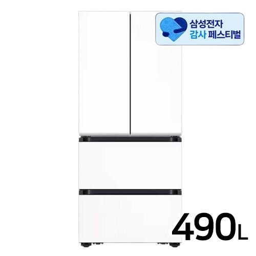 삼성전자 비스포크 AI 김치플러스 RK70F49M2ZD (전국 무료)_이미지