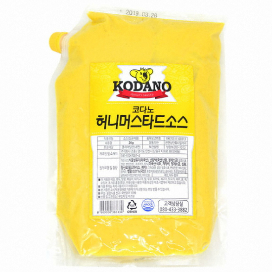 ���� �ڴٳ� ��ϸӽ�Ÿ��ҽ� 2kg