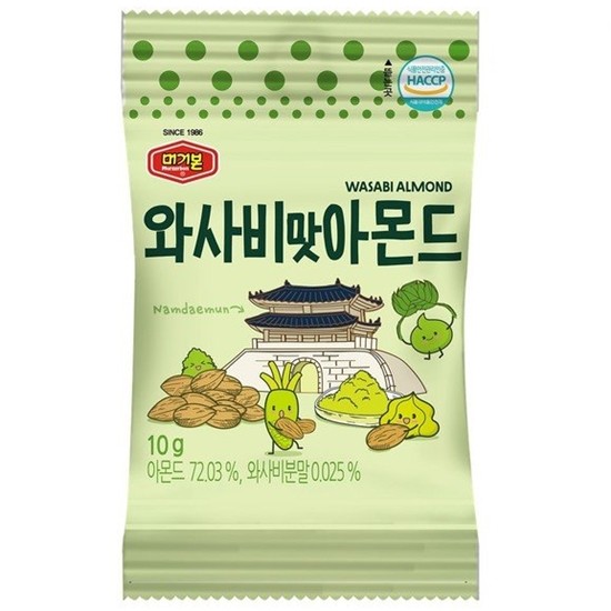 머거본 와사비맛 아몬드 10g (100개)_이미지