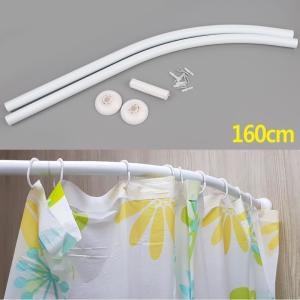 커튼전문샵 굿데이FB 160cm 커브형 샤워커튼봉이미지입니다. 누르면 해당 게시물로 새창이동합니다.