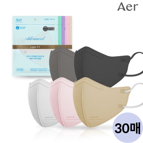 어드밴스드 라이트핏 KF80 중형