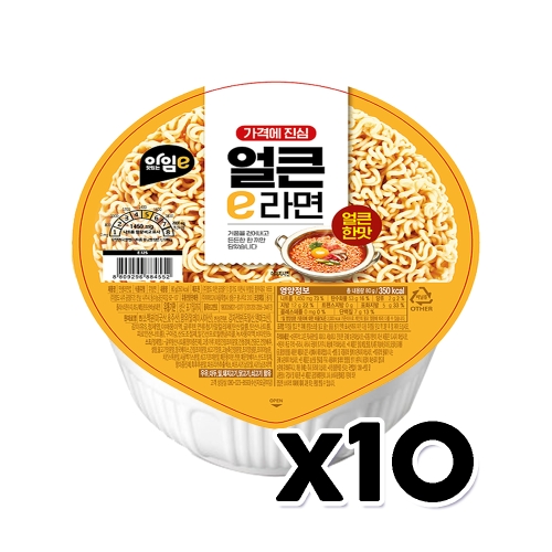 이마트 노브랜드 아임이 민생라면컵 80g (10개)