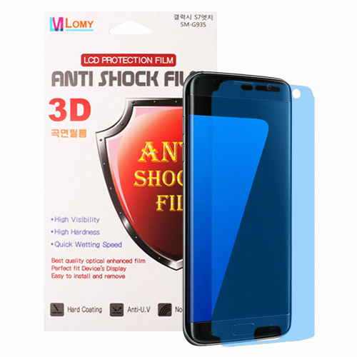 로미 갤럭시노트10 풀커버 우레탄 필름 (액정 2매)_이미지