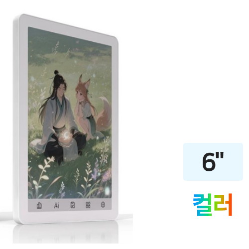 BIGME B6 해외구매 (64GB)