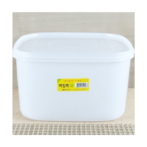 싱그롬 백 밀폐용기 2호 1.6L