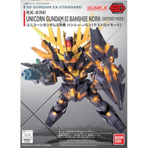 EX-STANDARD 015 RX-0 유니콘 건담 2호기 밴시 노른 (디스트로이 모드)