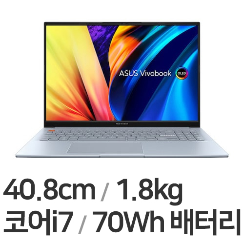 ASUS 비보북 S 16X S5602ZA-L2014 (SSD 512GB)