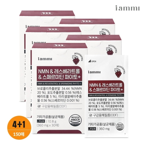 �޷� ���̿��� NMN ��������Ʈ�� ���丣�̵� ������+ 30��