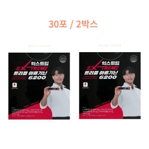 콜마비앤에이치 익스트림 트리플 아르기닌 6200 30포 (2개)_이미지